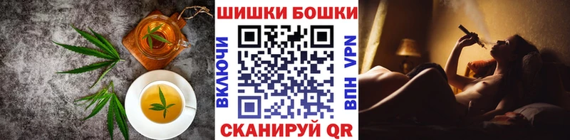магазин    Оренбург  Еда ТГК марихуана 