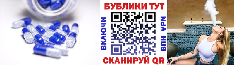 MEGA ссылка  Оренбург  Экстази DUBAI 