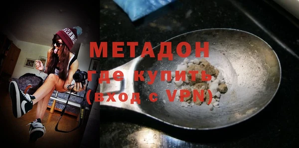 мдпв Инсар
