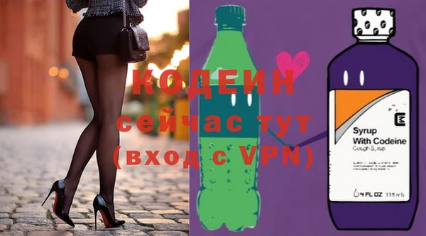 mdpv Инта
