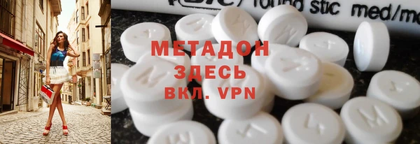 прущая мука Иннополис