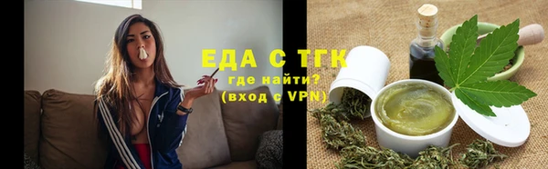 mdpv Инта