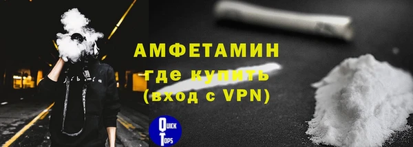 прущая мука Иннополис
