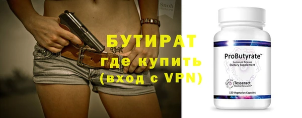 прущая мука Иннополис