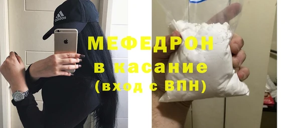 прущая мука Иннополис