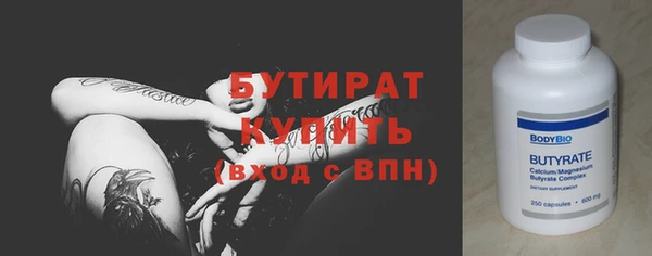 мдпв Инсар