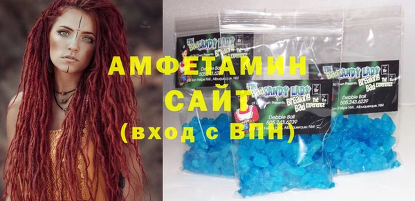 прущая мука Иннополис