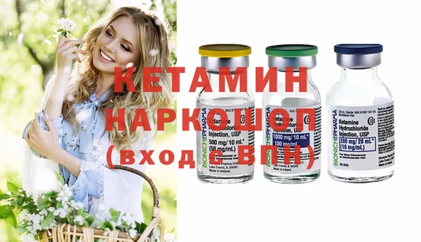 прущая мука Иннополис