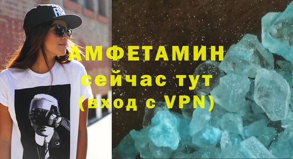 прущая мука Иннополис
