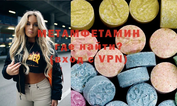 мдпв Инсар