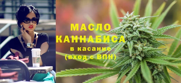 mdpv Инта