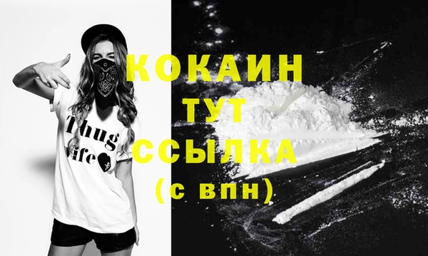 прущая мука Иннополис
