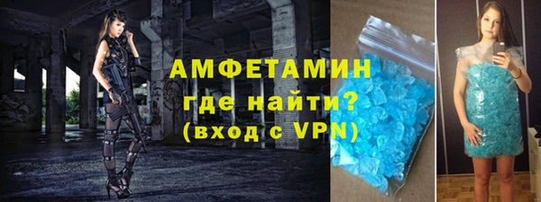 mdpv Инта