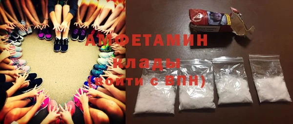 прущая мука Иннополис
