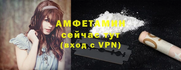прущая мука Иннополис