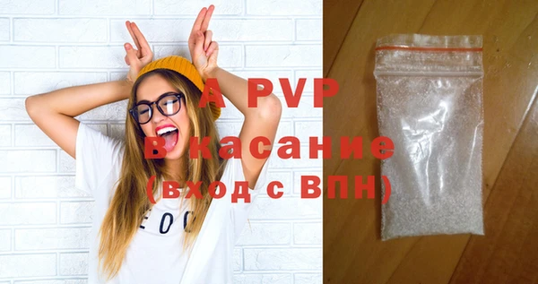 прущая мука Иннополис