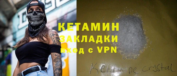 прущая мука Иннополис