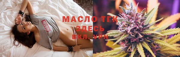 прущая мука Иннополис