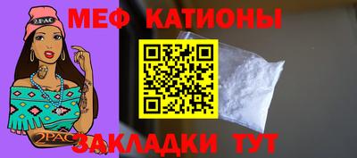 Альфа ПВП Жуковский