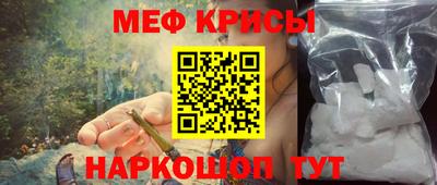 герыч Кандалакша