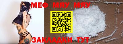 Альфа ПВП Жуковский