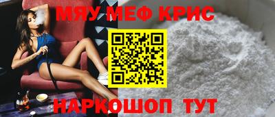 Альфа ПВП Жуковский