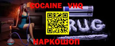 твердый Заводоуковск