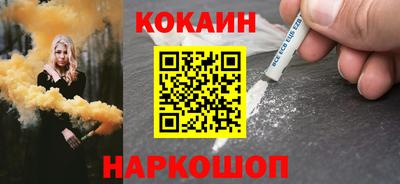 Альфа ПВП Жуковский