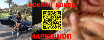 Альфа ПВП Жуковский