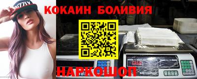 MDMA Premium VHQ Заволжье