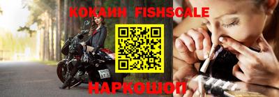 твердый Заводоуковск