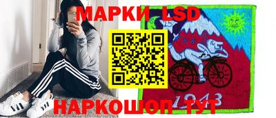 MDMA Premium VHQ Заволжье