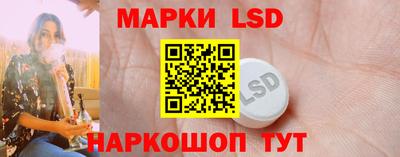 Альфа ПВП Жуковский