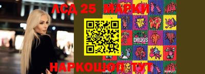 Альфа ПВП Жуковский