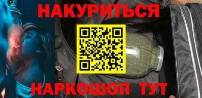 твердый Заводоуковск