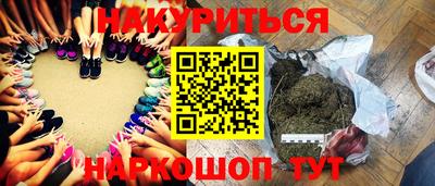 твердый Заводоуковск