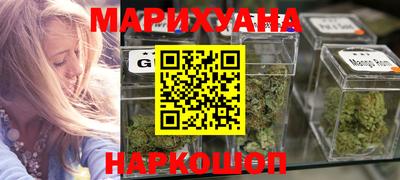 твердый Заводоуковск