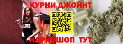 MDMA Premium VHQ Заволжье