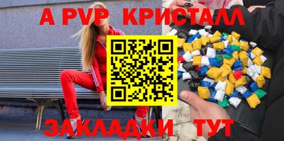 MDMA Premium VHQ Заволжье