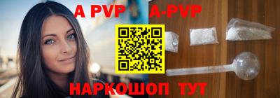 твердый Заводоуковск