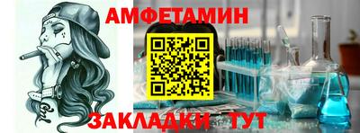 MDMA Premium VHQ Заволжье