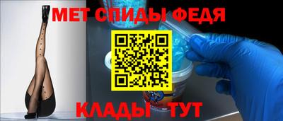 MDMA Premium VHQ Заволжье