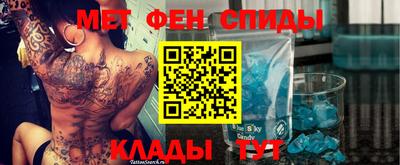 MDMA Premium VHQ Заволжье