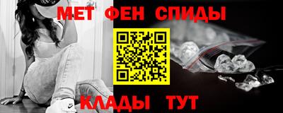 твердый Заводоуковск