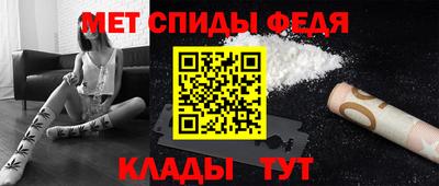 MDMA Premium VHQ Заволжье