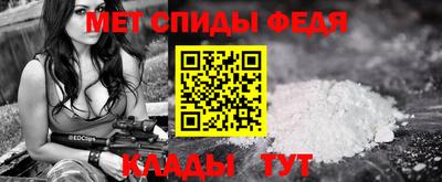 Альфа ПВП Жуковский