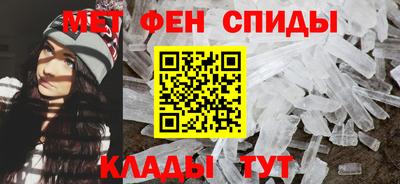твердый Заводоуковск