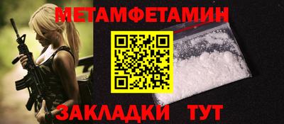 MDMA Premium VHQ Заволжье
