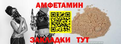 твердый Заводоуковск