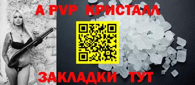 MDMA Premium VHQ Заволжье